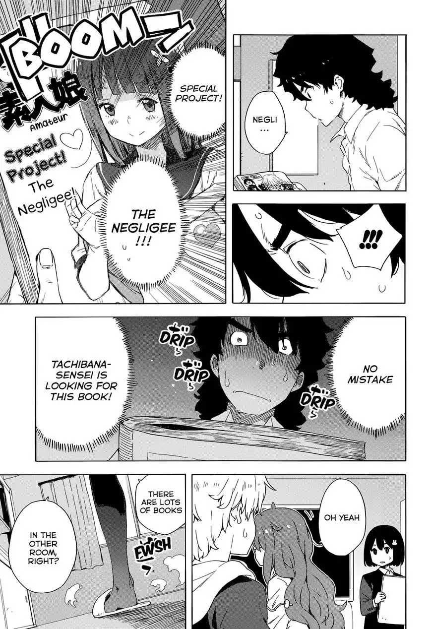 Kono Bijutsubu ni wa Mondai ga Aru! Chapter 30 13